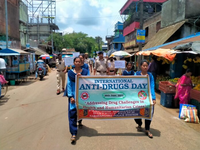 International Anti Drug Day আজ ন্যাশনাল অ্যান্টি ড্রাগ ডে।