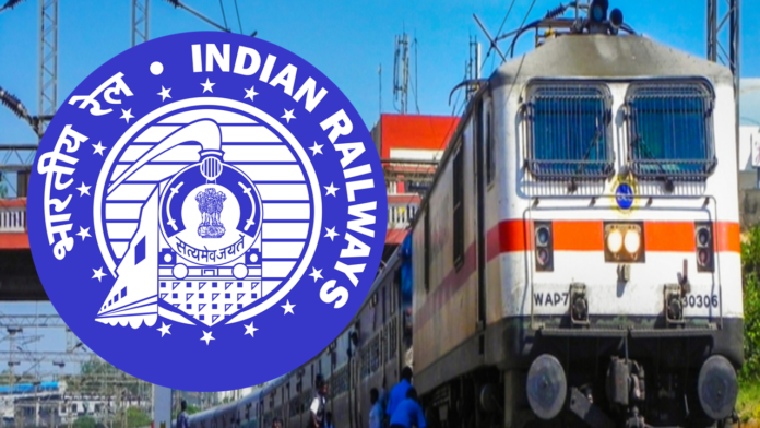 Railway Recruitment 2022 : রেলে চাকরির সুবর্ণ সুযোগ